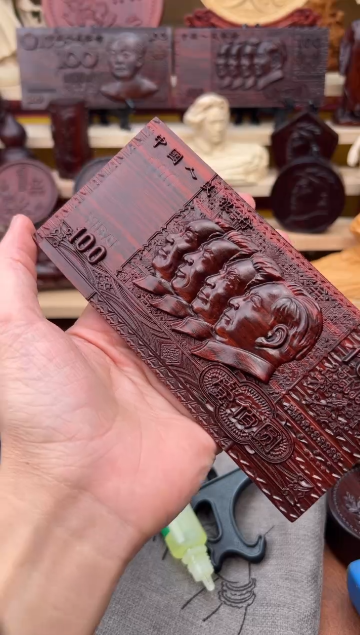 木木雕款特别版加厚四老板文玩摆件1.8厚