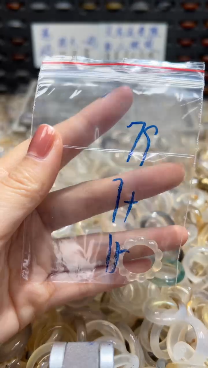 未镶嵌戒指玛瑙/玉髓79