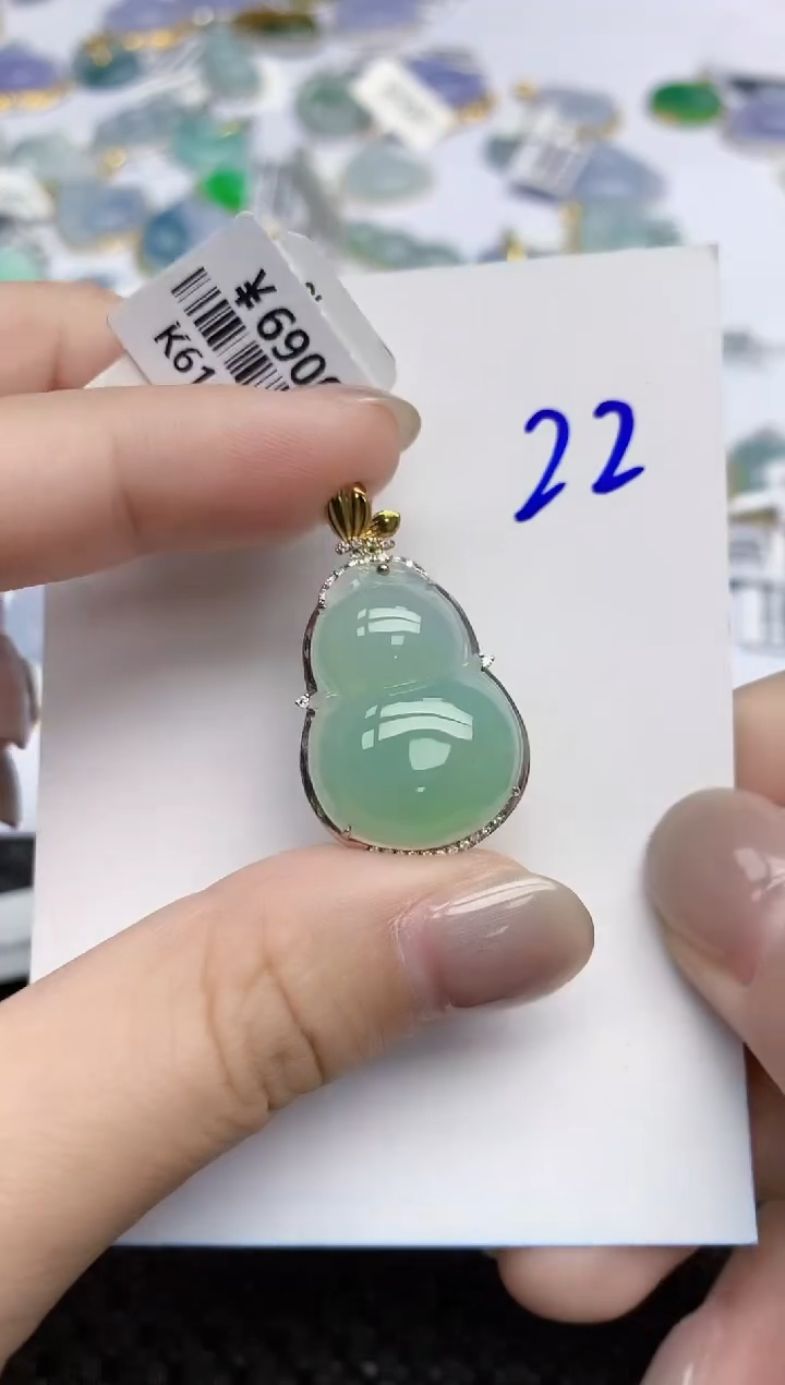 【闪购商品】翡翠颈饰18K金镶嵌天然翡翠A货