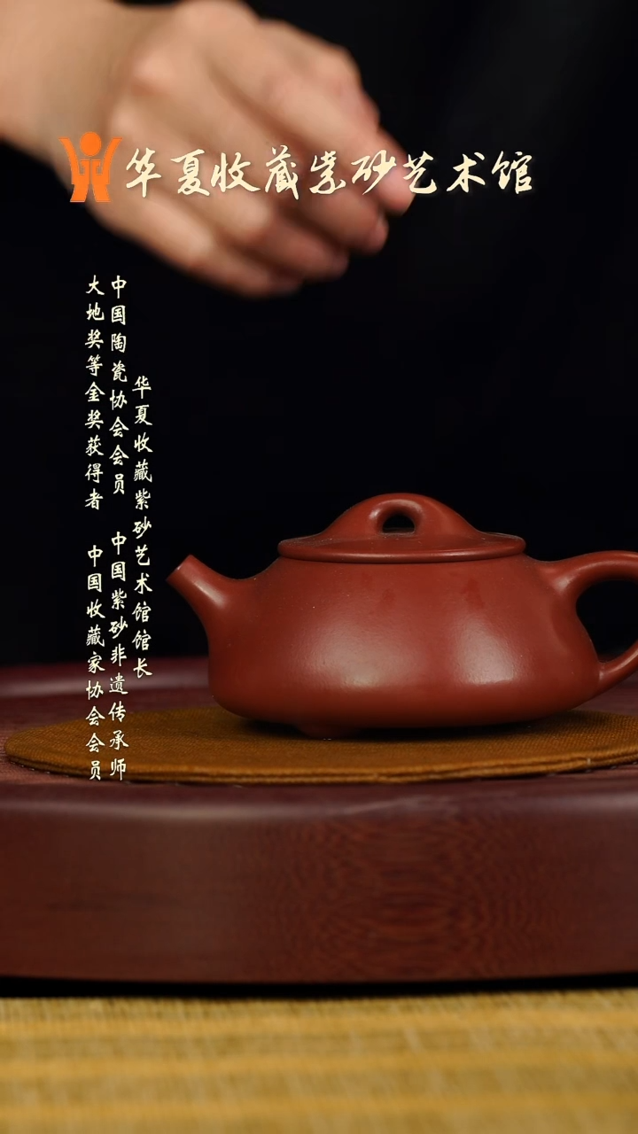 茶壶紫砂宜兴紫砂六月茶器