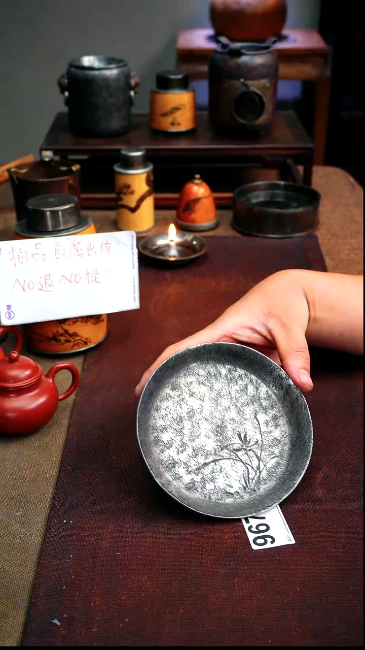 原*9674拍品雕刻兰花纯锡三足壶承茶盘直径13内径11