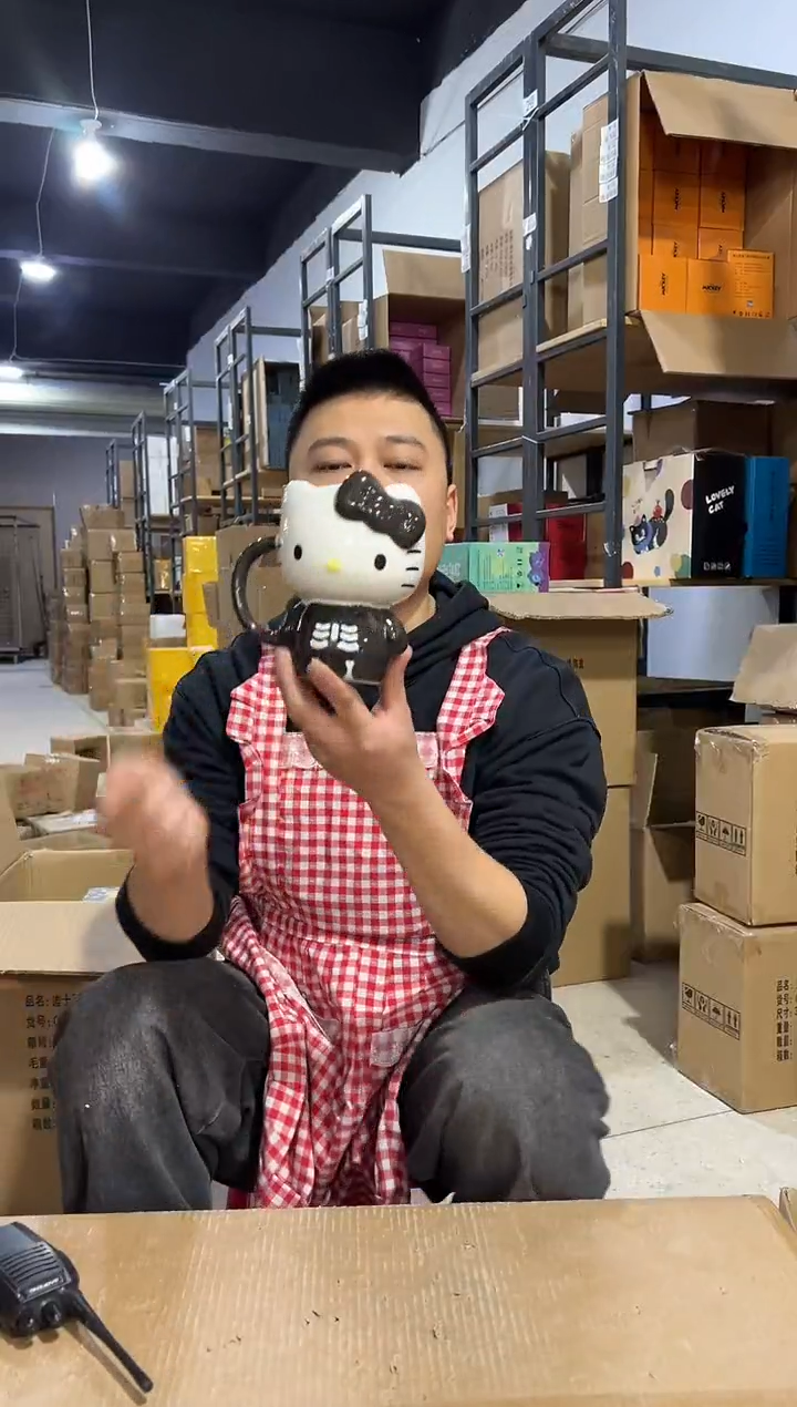 【闪购商品】杯陶瓷灰色kt全身杯