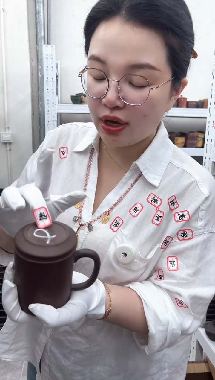 茶杯紫砂0910091009100910