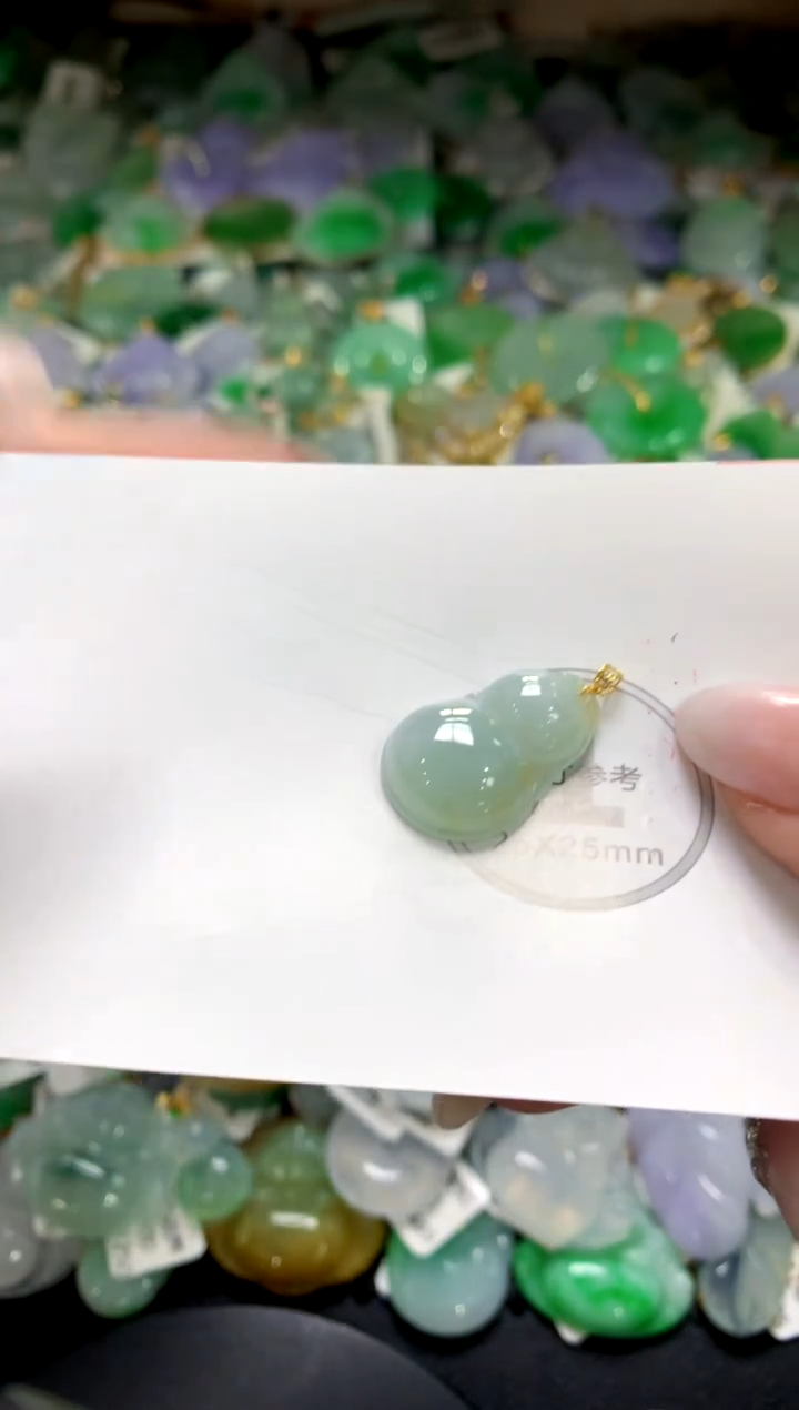 颈饰未镶嵌翡翠1111111111111111