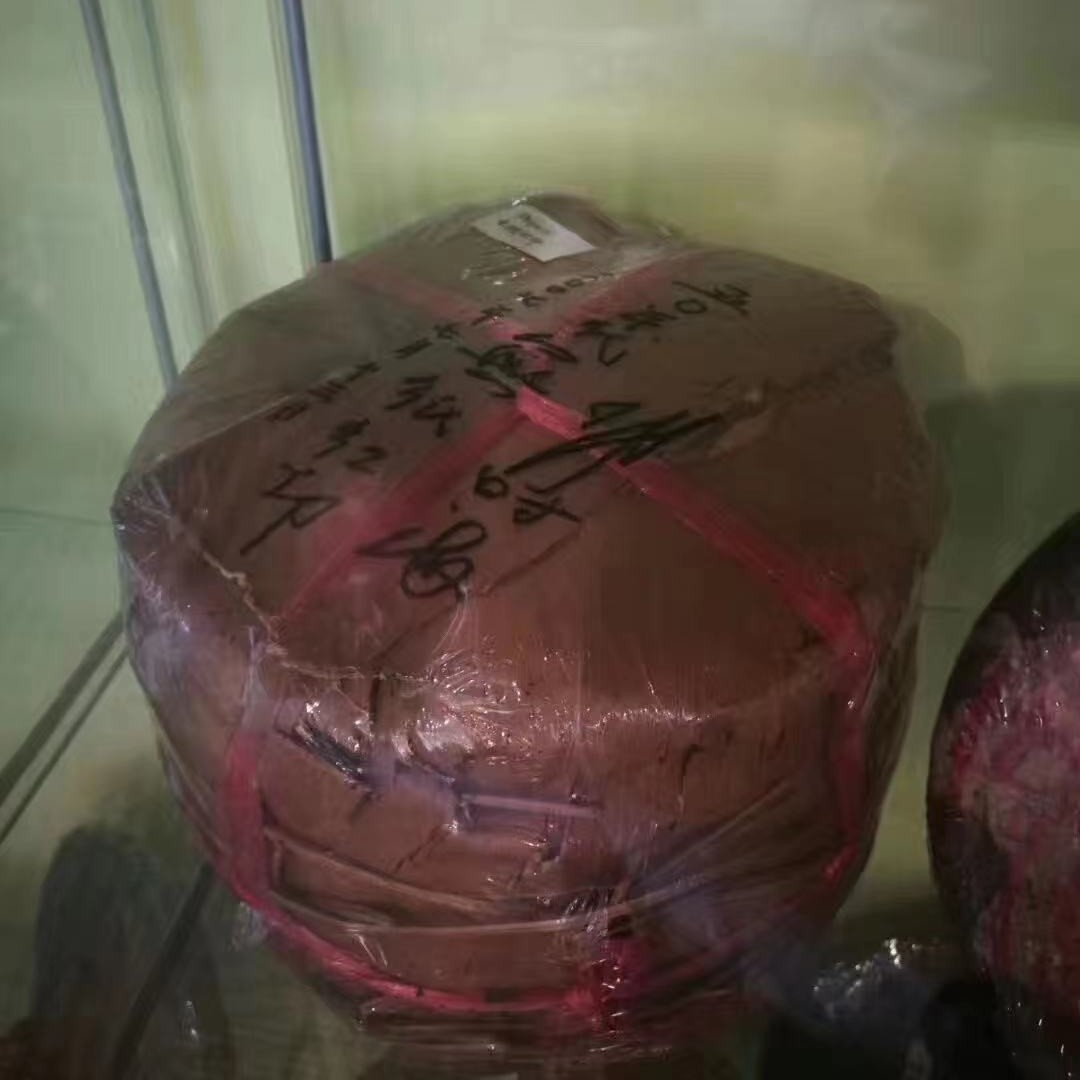 五十年代     無纸红印青饼   普洱茶 （三娘）