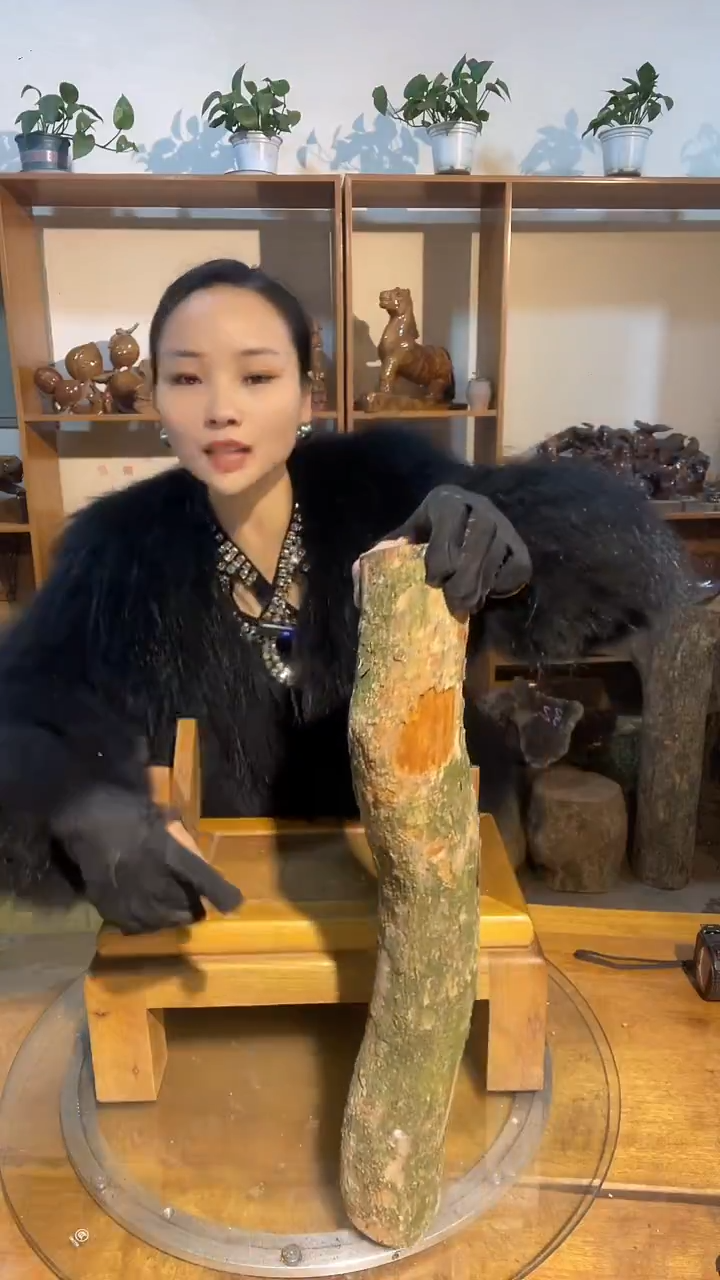 阿祥金丝楠木闪购链接