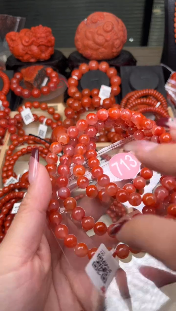 【闪购商品】南红玛瑙珠宝奇石未镶嵌713-8+