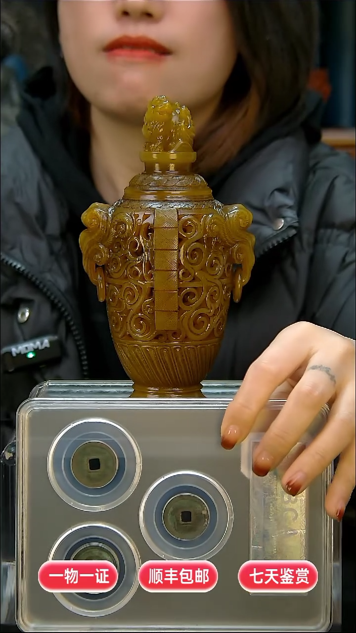 铜人***处111111111111112222222