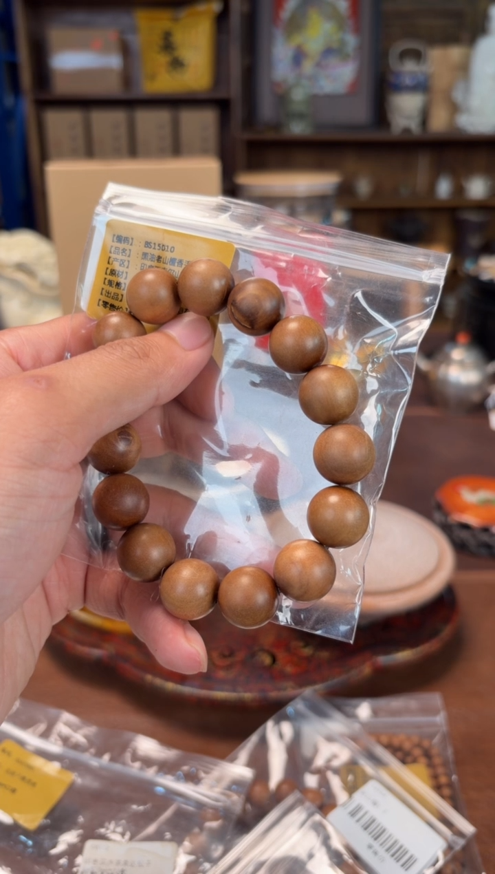 瓷片       @@yx939