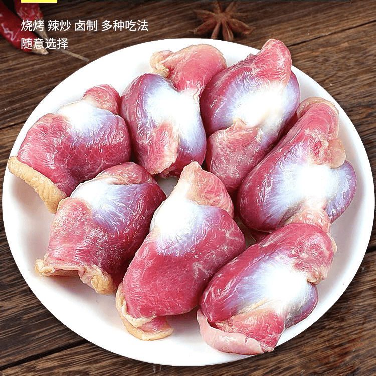 8斤新鲜鸡胗 爽脆可口 新鲜美味 顺丰冷链包邮到家
