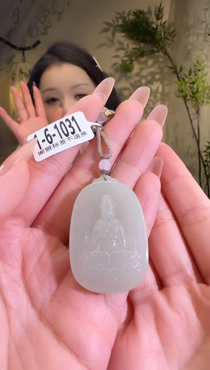 【闪购商品】和田玉颈饰未镶嵌1-6-1031