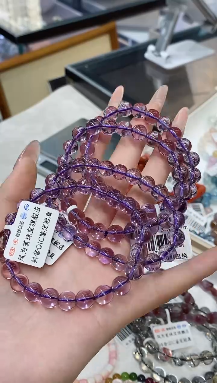 【闪购商品】水晶手串未镶嵌巴西紫水晶8m+多样性发一