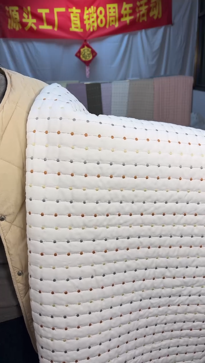 棉纯棉白色米粒秀230*250三件套