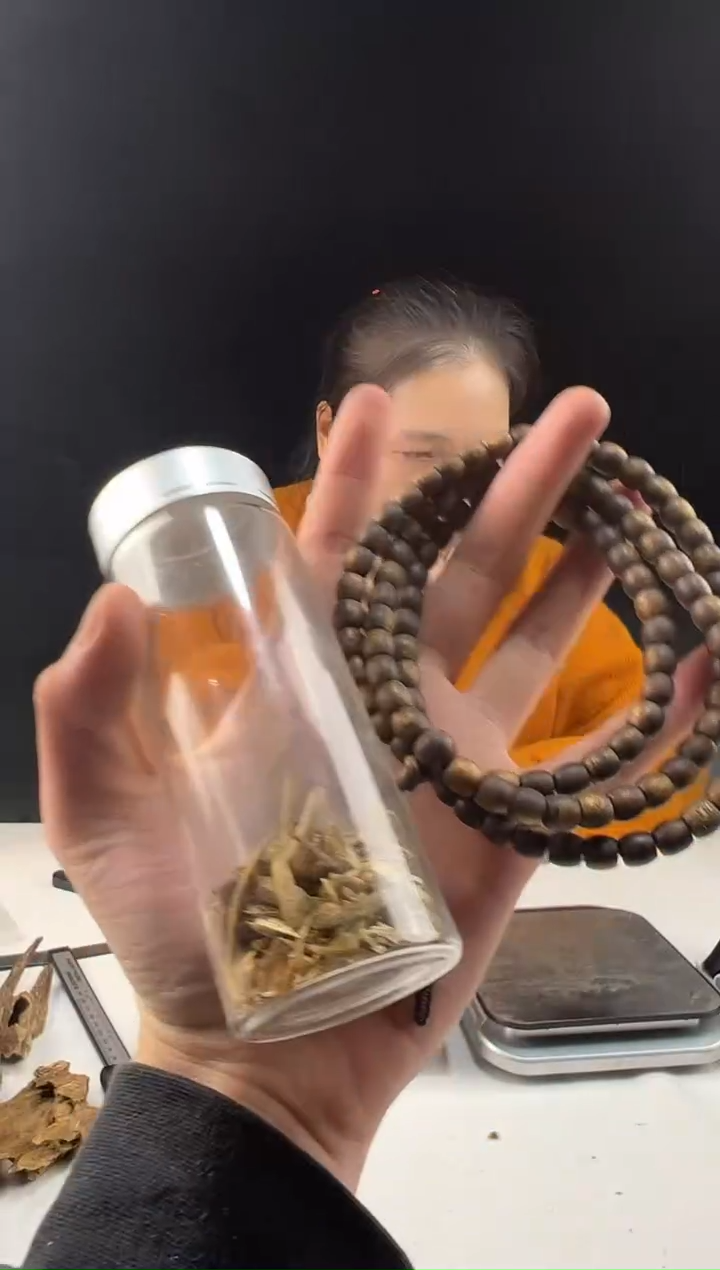 沉香沉香碎屑奇楠沉香沉水浮红棋楠07鼓珠多圈27克多样性发一