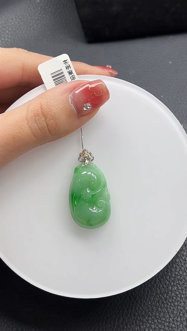 【闪购商品】翡翠颈饰18K金镶嵌如意