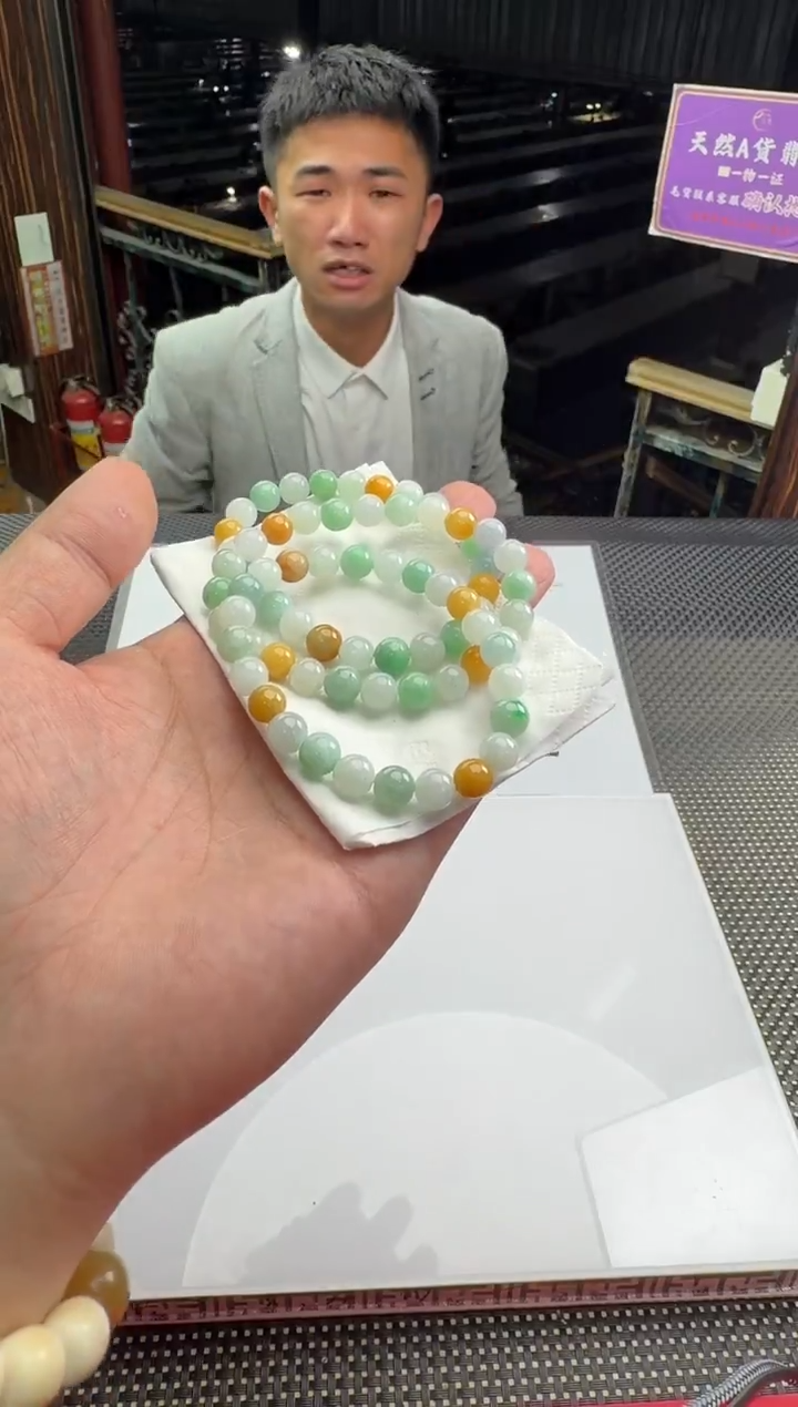 未镶嵌定制翡翠品***A--011573-多样性发其一