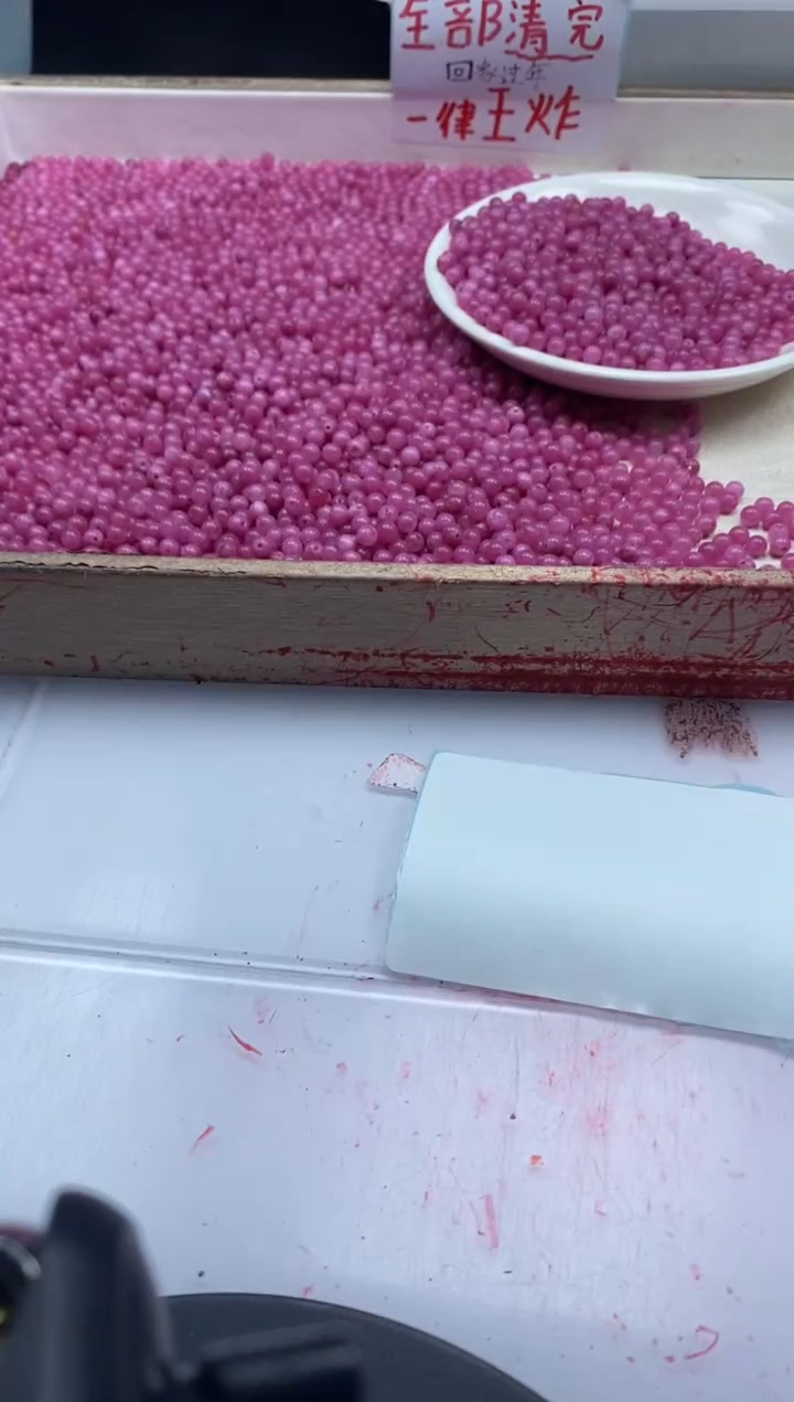 【闪购商品】玛瑙/玉髓颈饰未镶嵌w645红纹石4mm*100颗