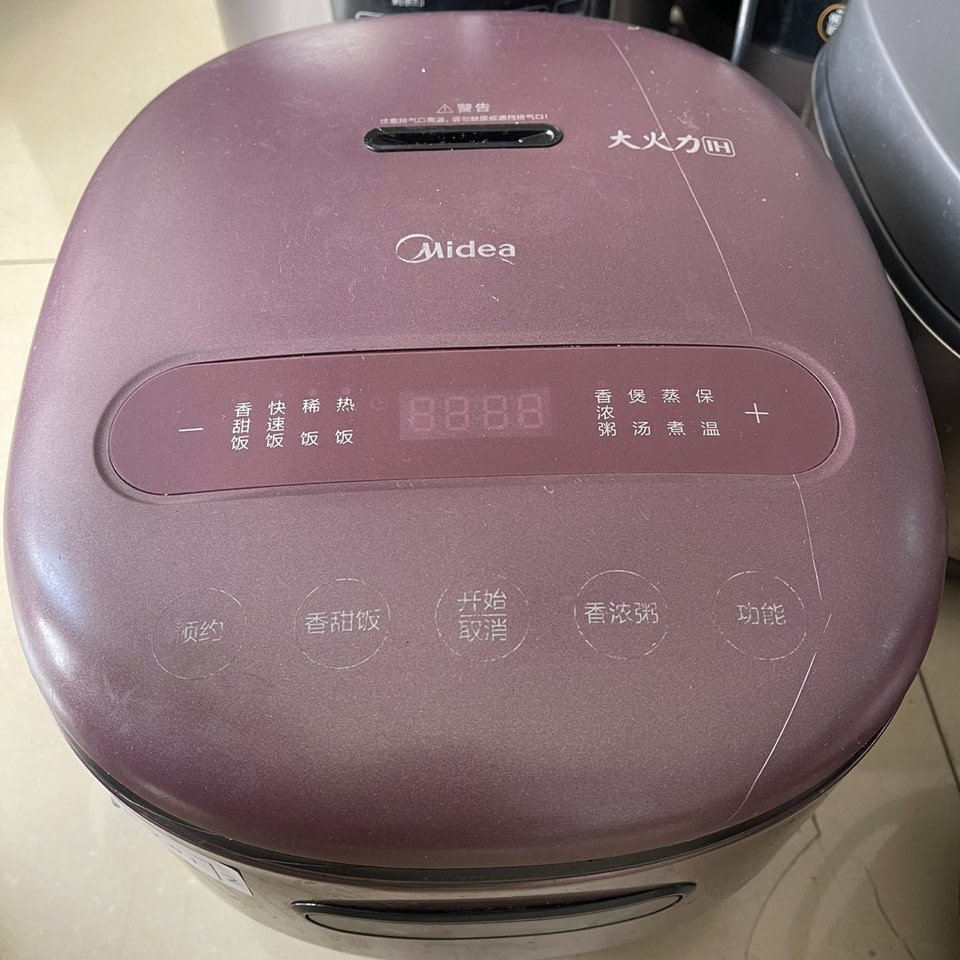 9新 Midea/美的 【二手】华中仓电饭煲电饭锅小型家用全自动智能
