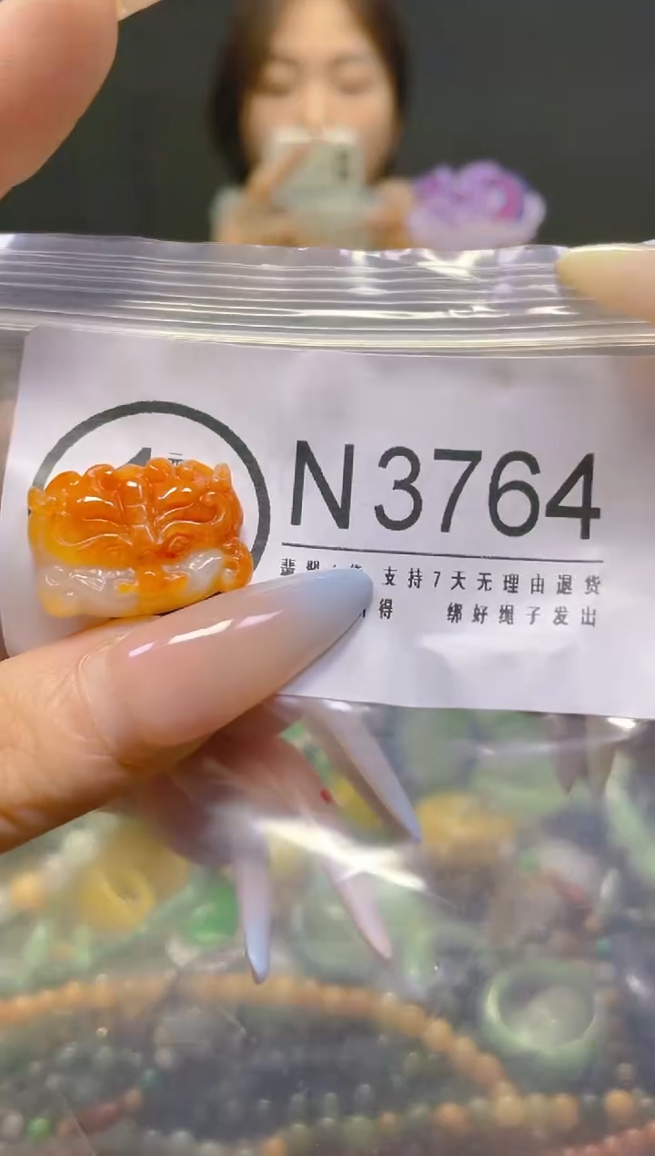 翡翠未镶嵌颈饰/N/翡翠A货，一件也是批发价