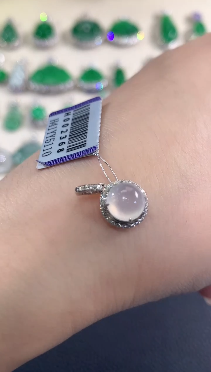 吊坠(不含链)18K金镶嵌翡翠d8 多样性一件发货