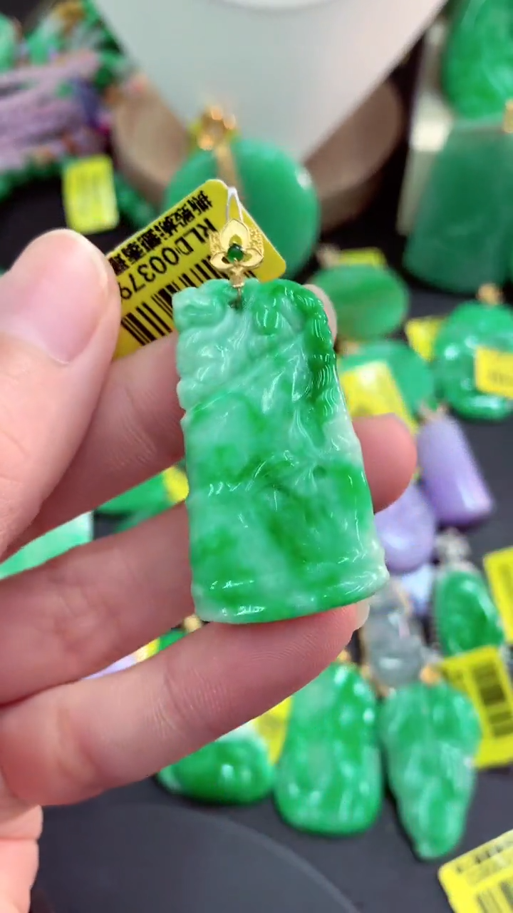 吊坠(不含链)18K金镶嵌翡翠天然缅甸翡翠A货