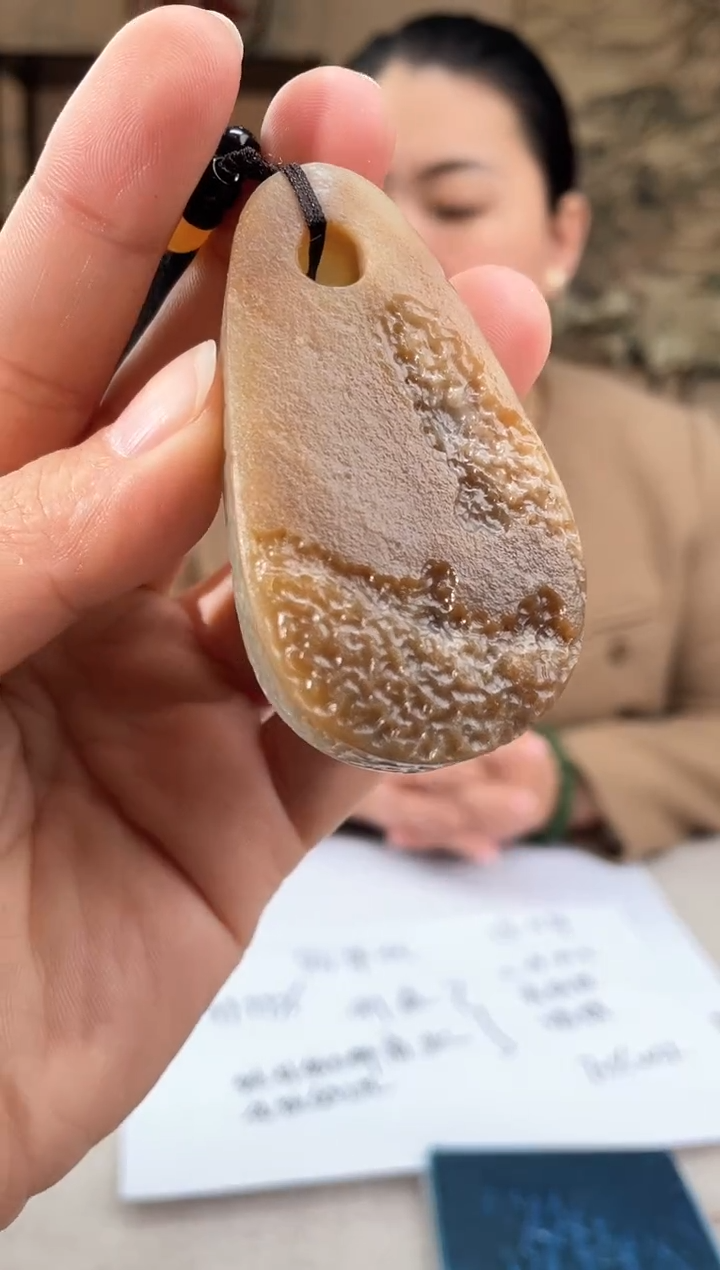 【闪购商品】定制和田玉多样性发货拍一发一07136