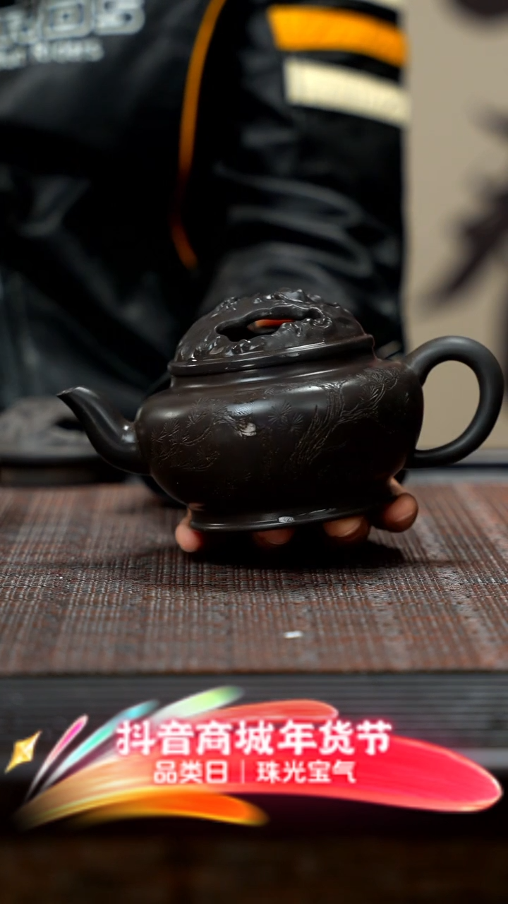 【闪购商品】紫砂茶壶紫砂老头乐