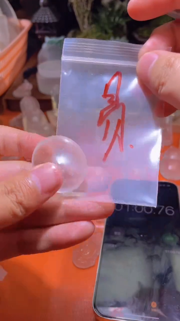 【闪购商品】定制石英质玉无未镶嵌无