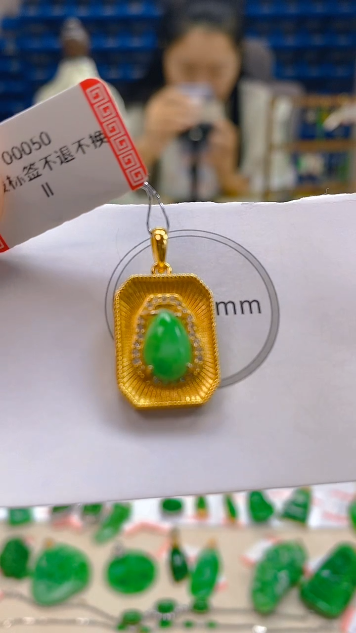 颈饰未镶嵌翡翠新号开播 全场乱卖