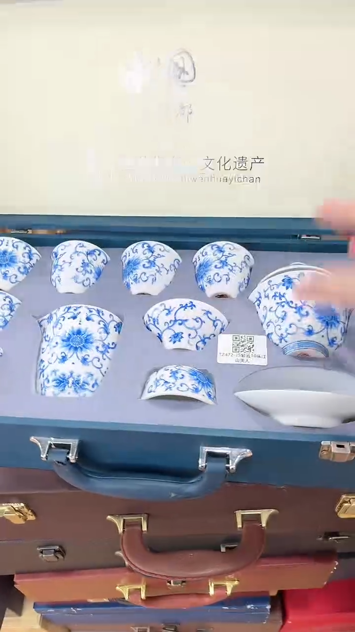 【闪购商品】窑主茶具窑主茶具@