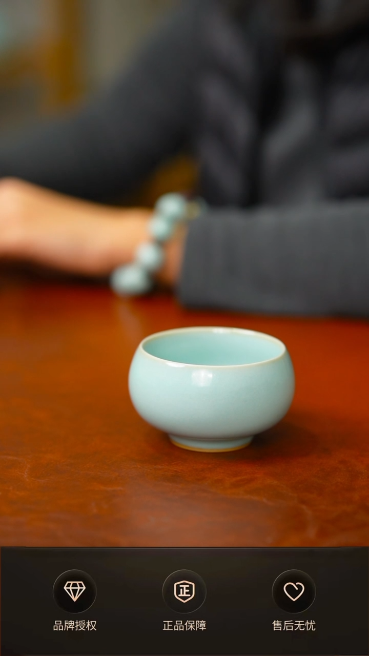 天青赵琳大禅定不完美 