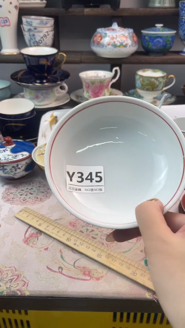 瓷片星**告Y345不退不换.感谢理解