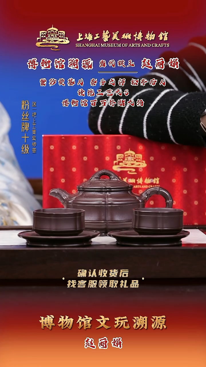 茶壶紫砂紫砂壶93 紫泥 430cc