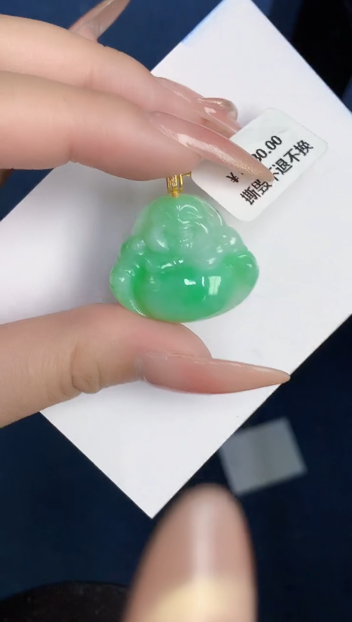 【闪购商品】翡翠颈饰18K金镶嵌000000000