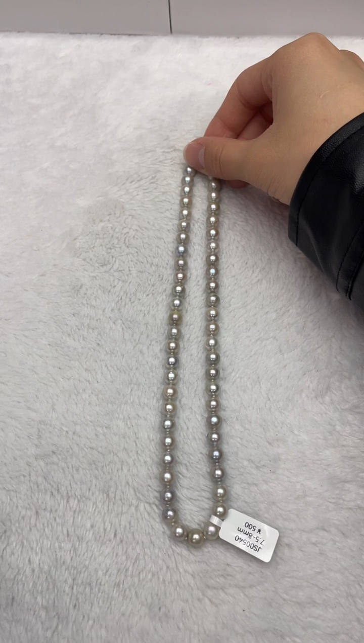 【闪购商品】海水珍珠颈饰未镶嵌AK真多麻7.5-8mm（多样性发一）