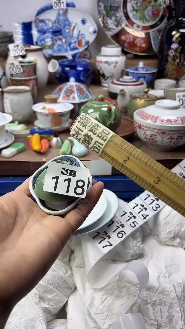 陶见***?顺鑫工艺品店闪购