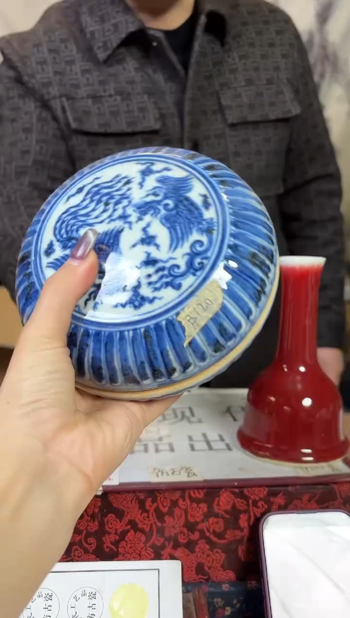 摆件陶瓷专属链接M394