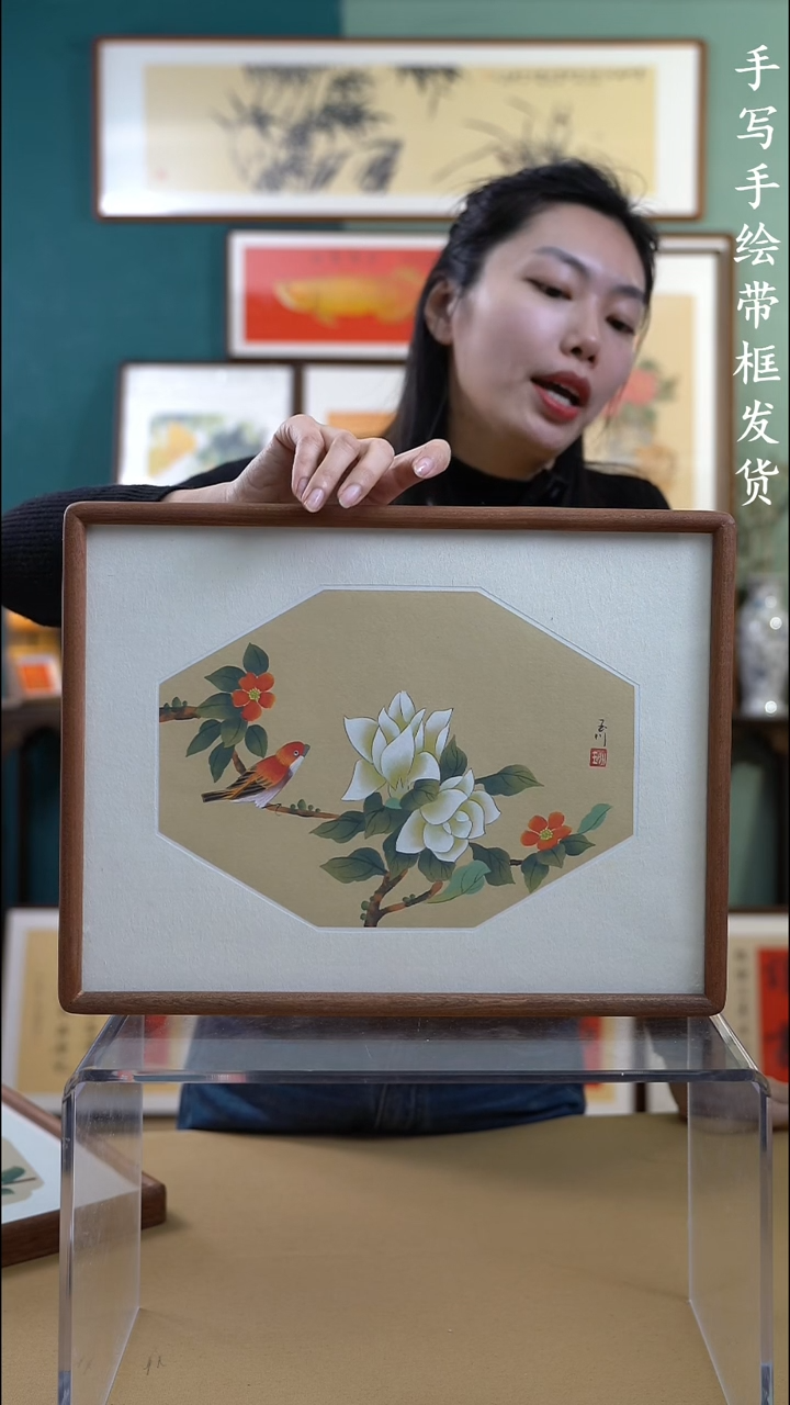 【闪购商品】国画30*40 花鸟A181 手写手绘摆台
