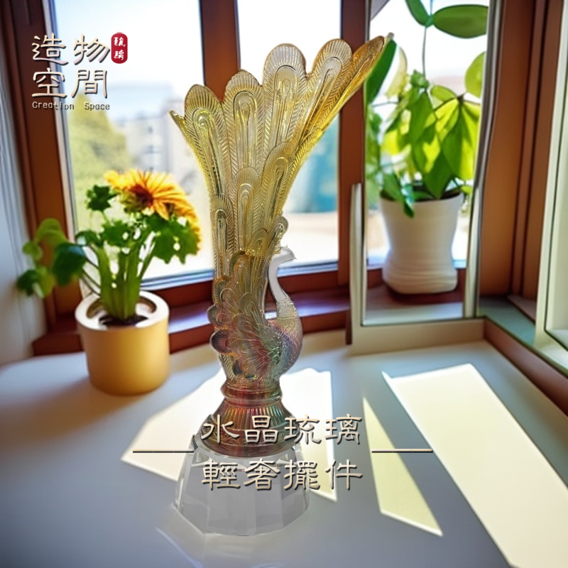 花瓶摆件【古法孔雀】造物空间美学现代轻奢高档水晶琉璃创意简约