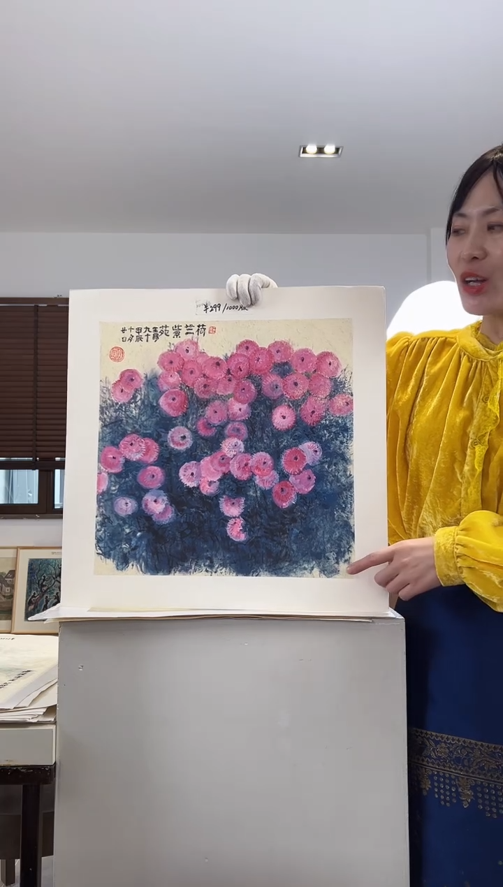 版画耿玉琨限量作品亲签盖章版画S