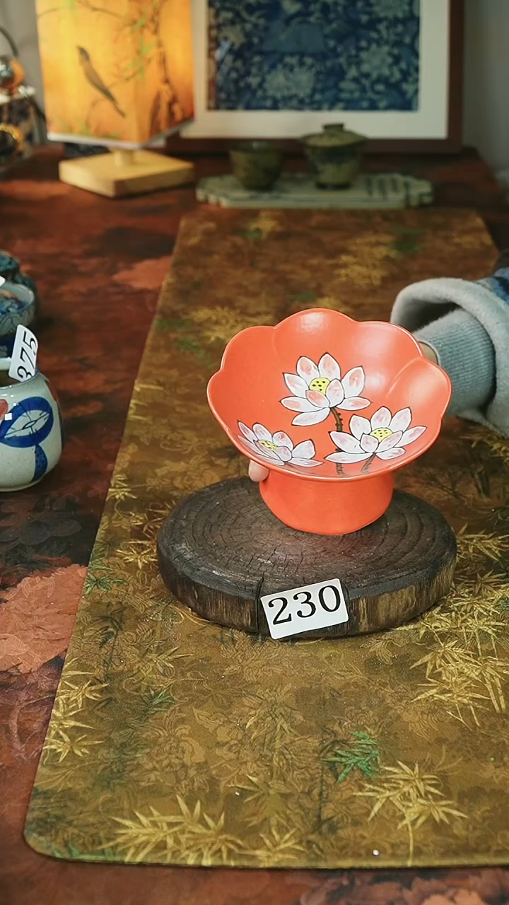 茶碗...........230