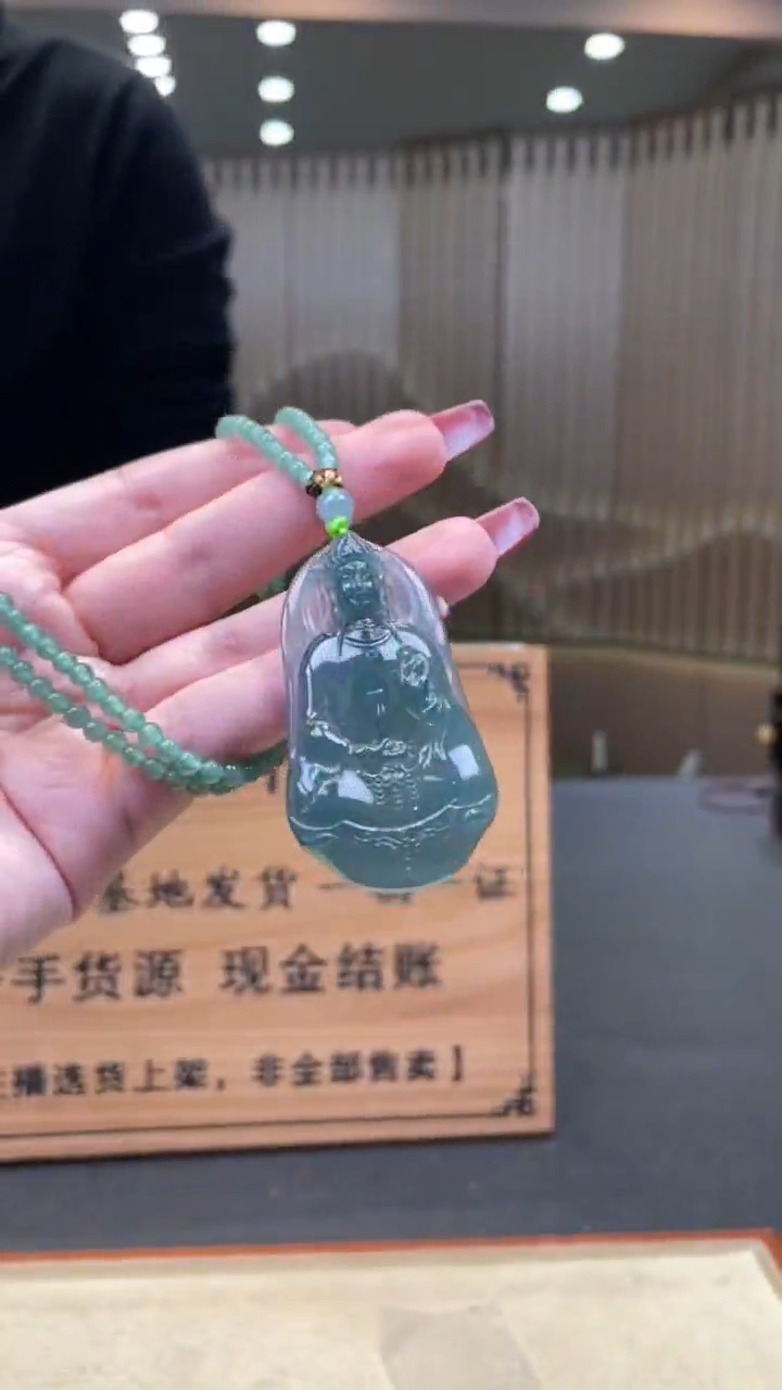 【闪购商品】定制翡翠未镶嵌      *A53 (只发一件) 