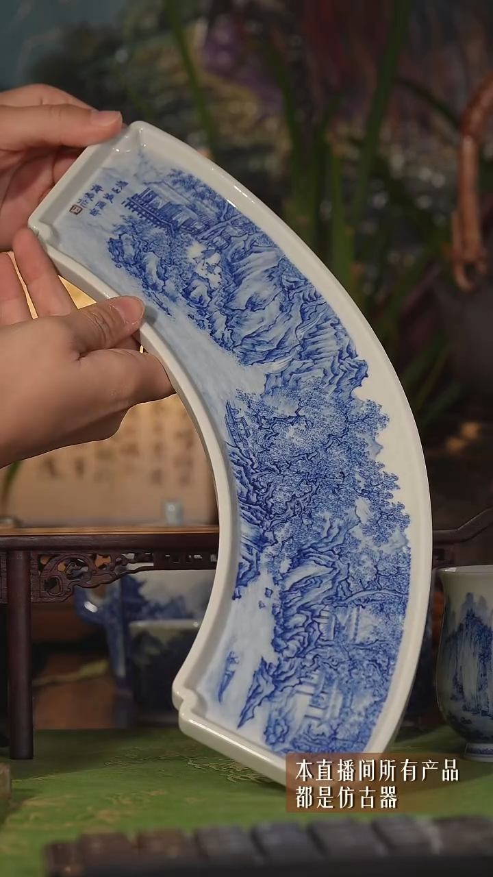 摆件瓷山水壶承鸿玉堂黄峻老师亲工