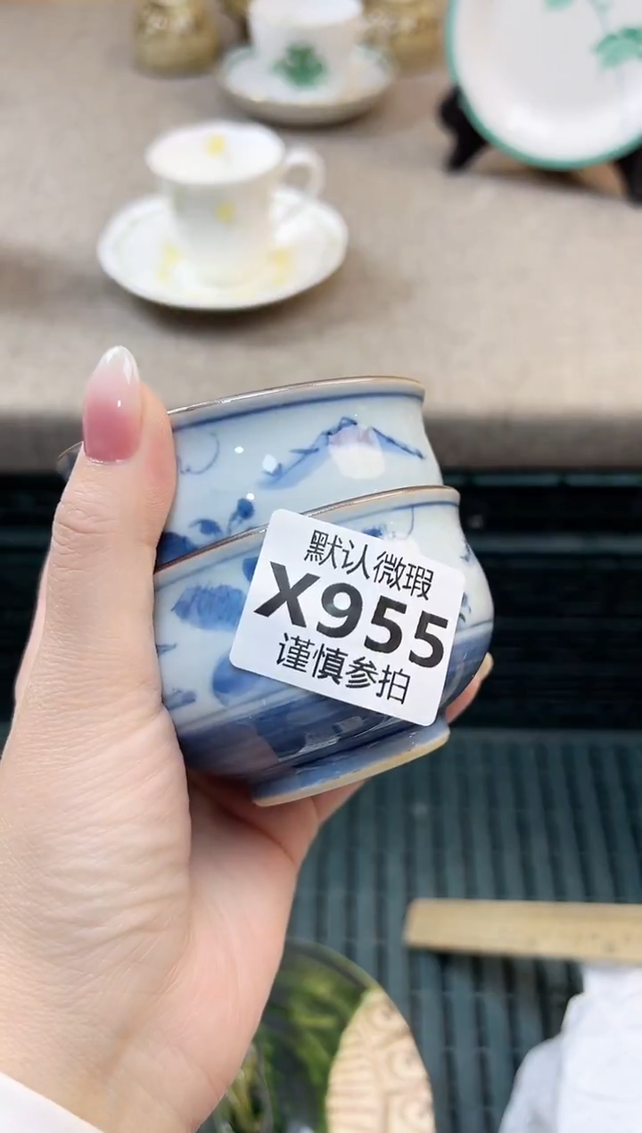 瓷片温****人           955           