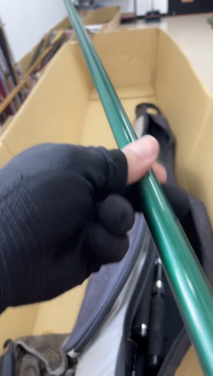 若*孤品微瑕，实物以直播间为准