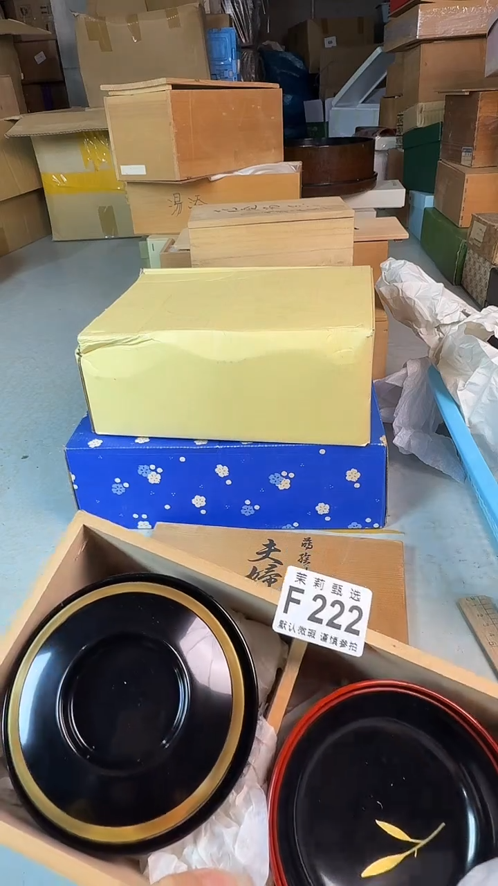 瓷片天***市茉莉甄选一号商品222