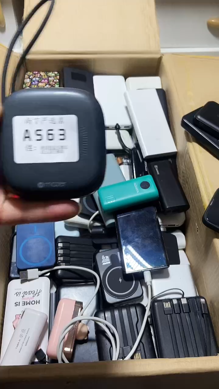 0.5孔*数码数据线一号链接