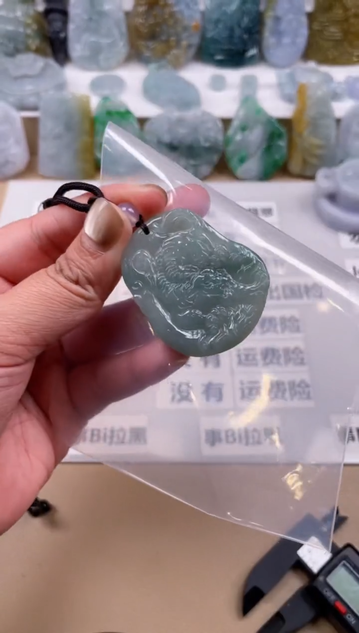 【闪购商品】翡翠颈饰未镶嵌天然缅甸A货翡翠296