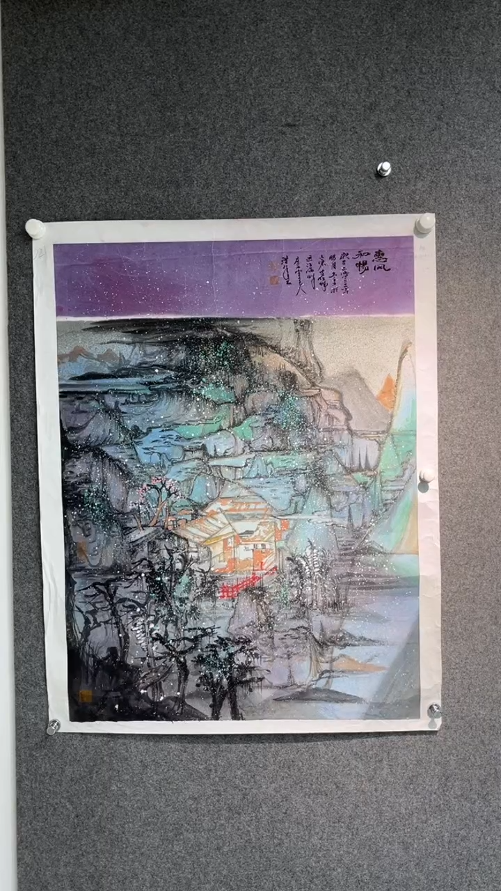 国画洪峰老师大斗方