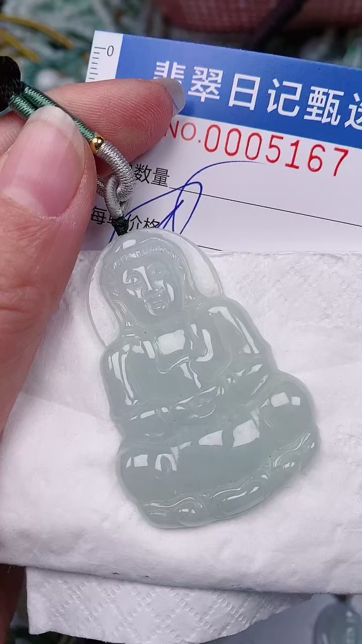 【闪购商品】翡翠颈饰未镶嵌00005167